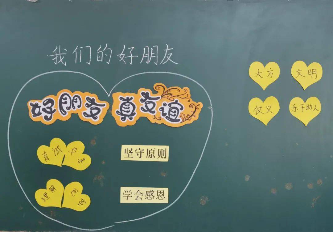优师同台,迎一场德育花开——我市举行张家港市小学道德与法治优质课