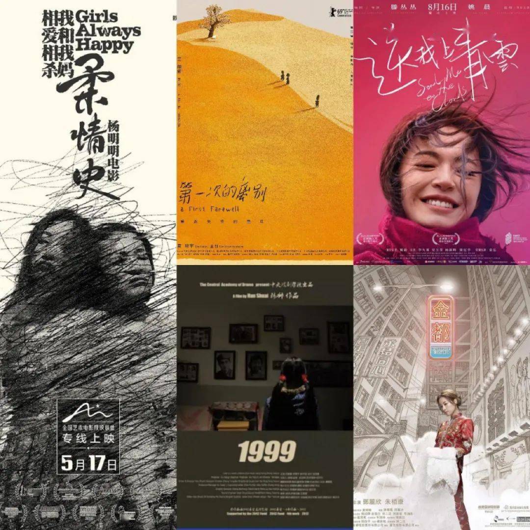 青年|【单向历】12 月 3 日，宜明亮的时刻