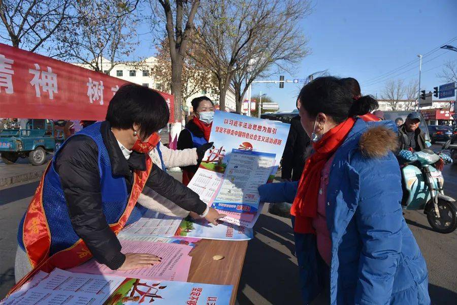 長山鎮組織開展