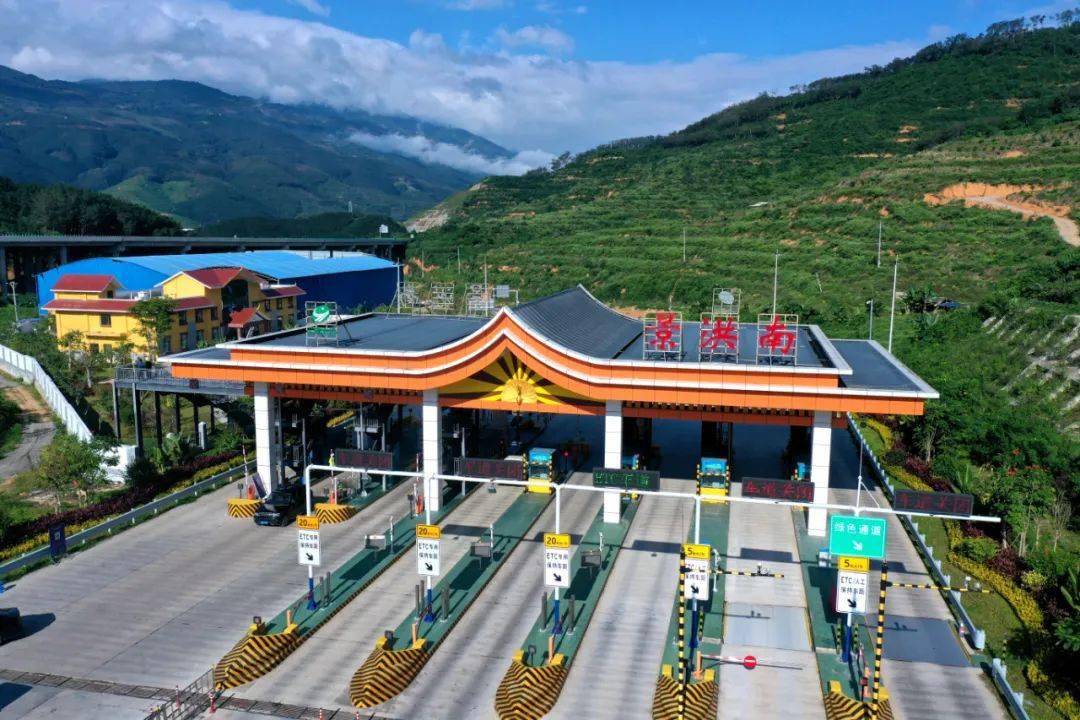 云南交投集团景洪至勐海高速公路建成通车