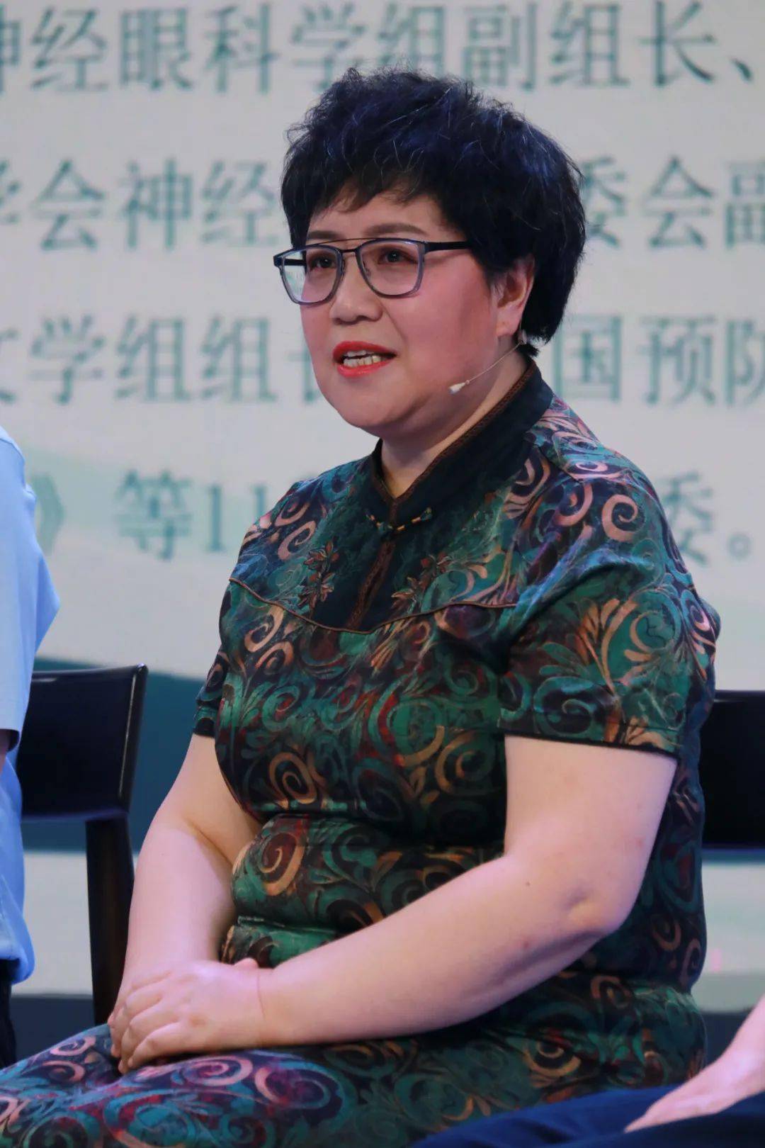 西北首个全视觉"老视矫正示范基地"落户兰大二院