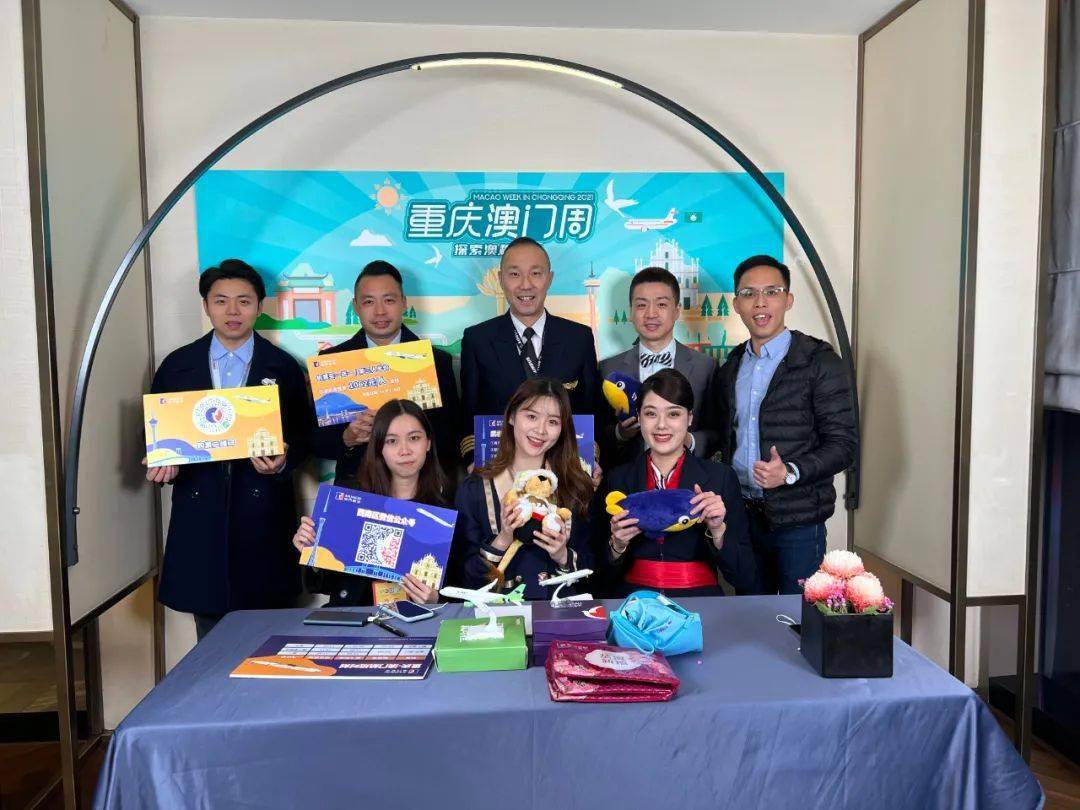 嘞是雾都重庆澳门周正火热进行中