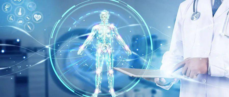 国家|关注国家医学中心建设 | 一家“计划外”的国家医学中心