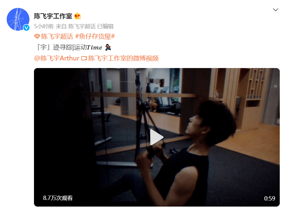 关系|杜海涛沈梦辰退婚了？周迅窦靖童还有关系？宋茜尼坤完全断交？陈飞宇放弃耽改独美？任嘉伦华鼎奖被嘲？