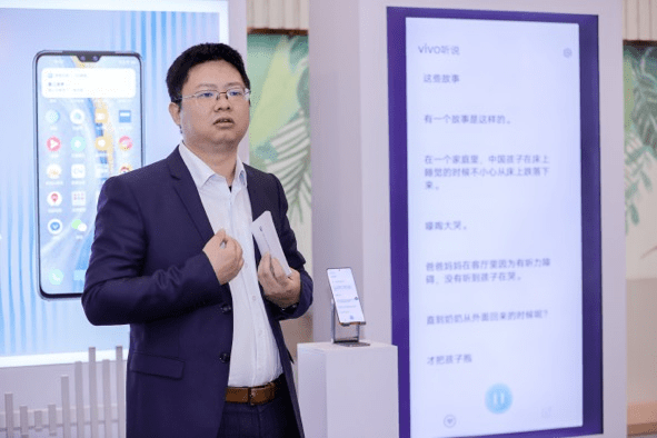 社会|改善3000万听障人群现状，他们决定这么做