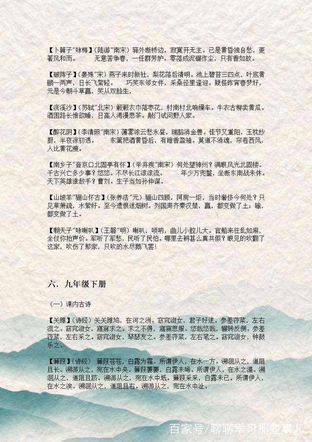f57e672ccd674bdeac80d3569f1a8c5f.jpeg