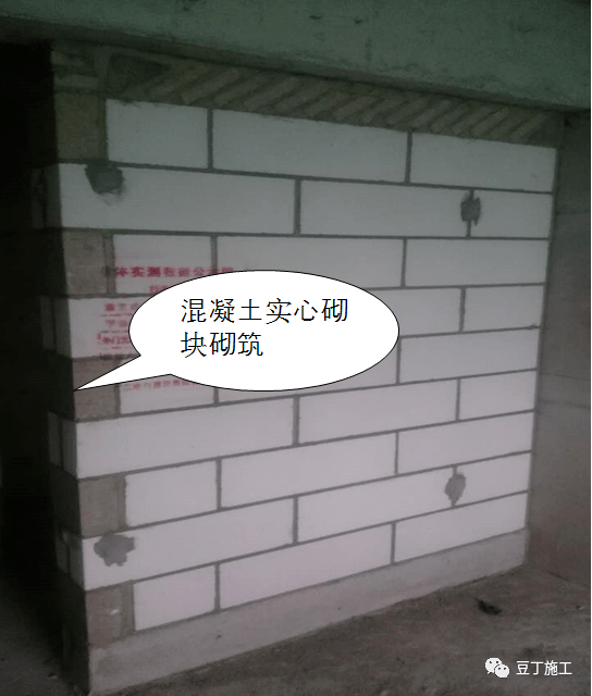 水平及竖向灰缝饱满,横平竖直,灰缝宽度宜为15mm ,均匀一致,双面