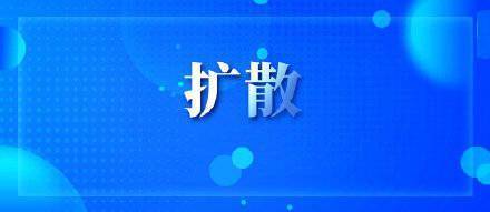 毕业生|天津2022年中考12月20日开始报名