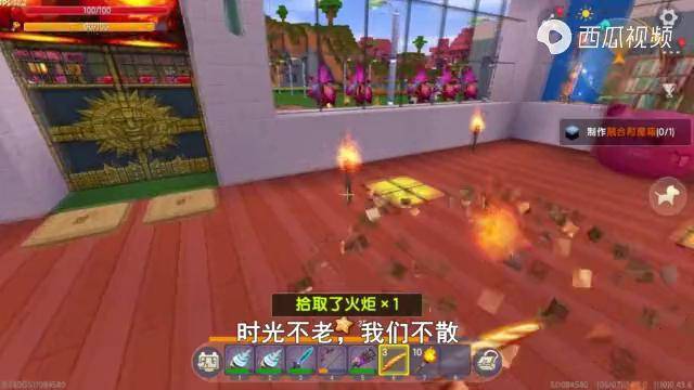 迷你世界245用星光孢子种植了两棵树改造后的家园明亮又漂亮