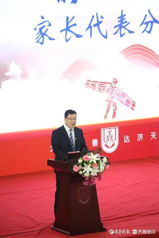 礼法明世善梦未来济南大学城实验高中举办高三学子成人礼