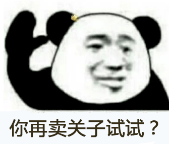 设计 舒服透顶还如此显身材！才69块是不是标错了？