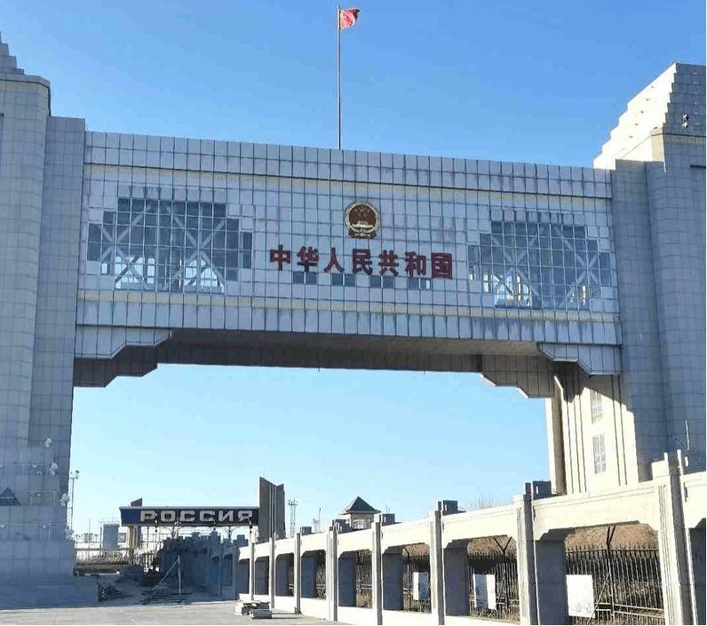 货物|满洲里6天累计确诊263例，专家：“人传人、物传人”传播