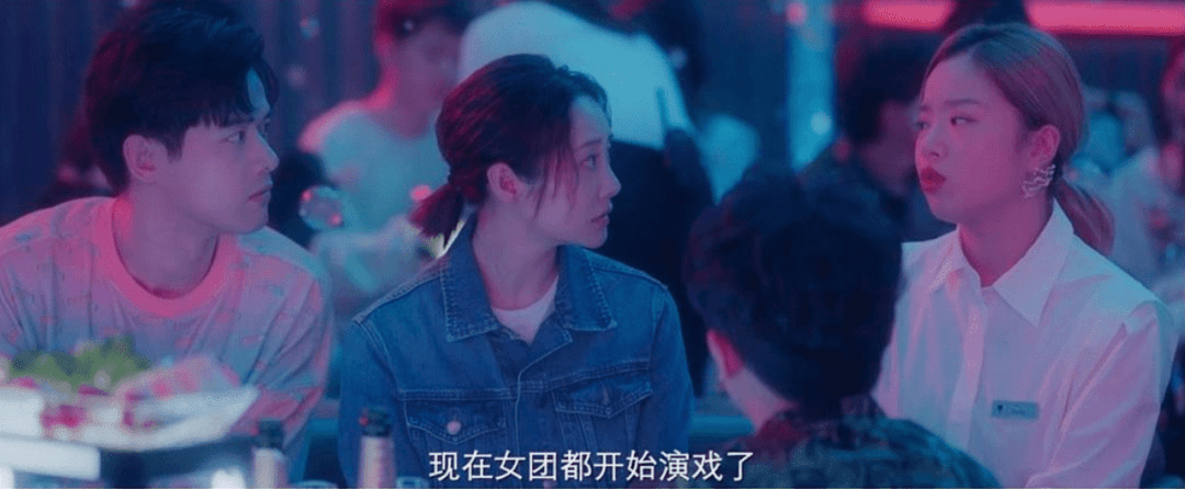 刘净|被扒光的女性剧，终于8.3