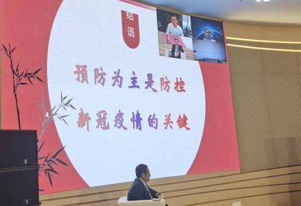 国家|钟南山谈奥密克戎变异株：坚持动态清零“不害怕”