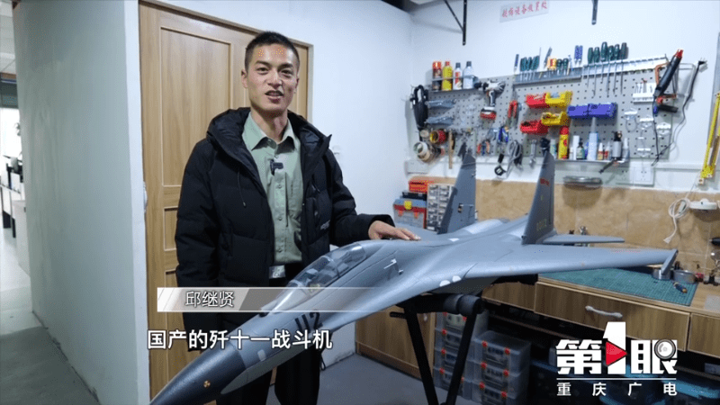 男孩们的"败家"大玩具_航模_雷鸣_工作