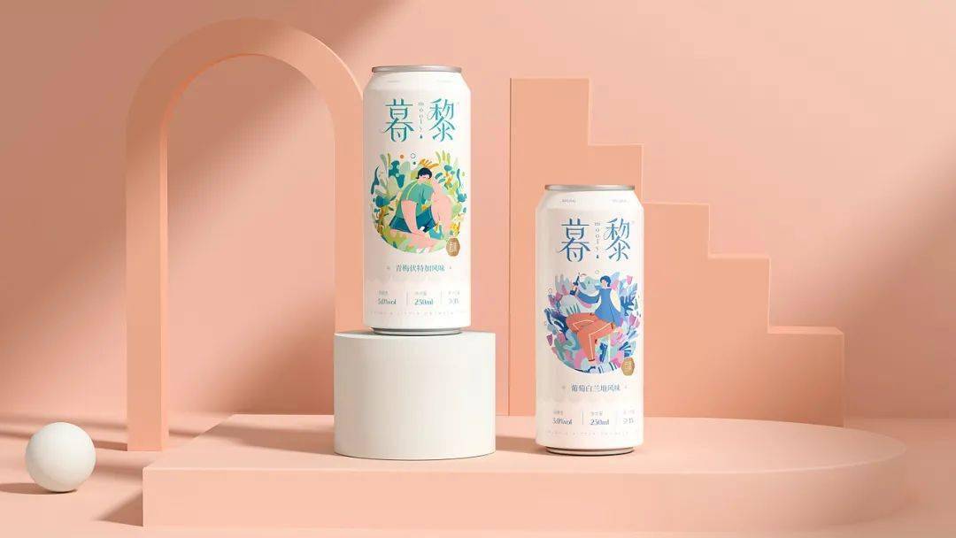 品牌年轻人的“早C晚A” | 这些高颜值的低度酒包装，有被微醺到！