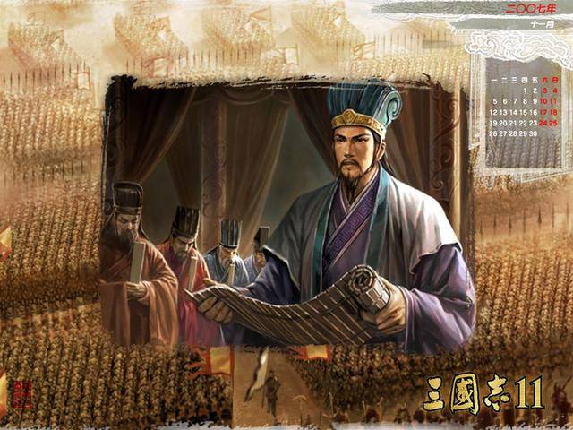 《三国志11》最强兵种:戟兵抓人是关键,弩兵则是文官的拯救者_骑兵_科技_输出