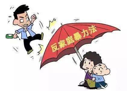什么是家庭共有财产 bb8706b0af5a448babaf7885f3c1db0b.jpeg