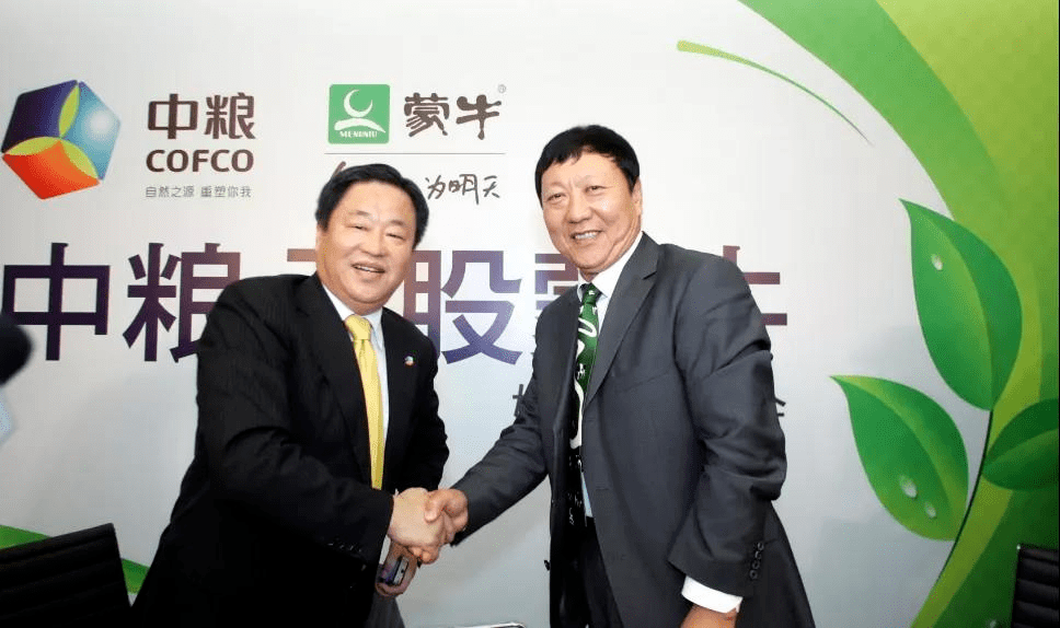 牛根生再见蒙牛