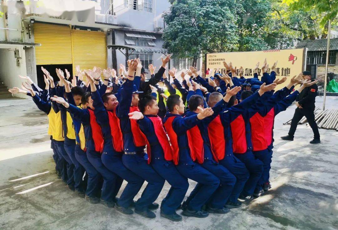 【我为基层办实事】越秀大队开展大型户外心里团建活动