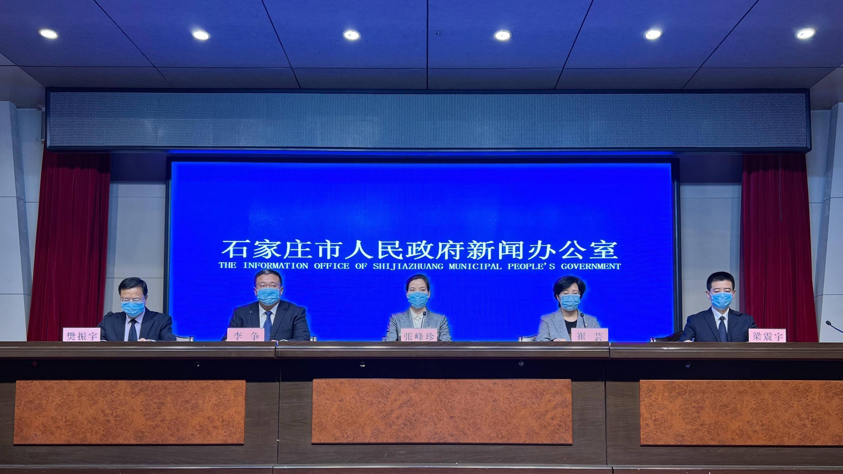 石家庄本次疫情来源初步锁定！北国商城奥莱暂无风险隐患，目前可正常营业