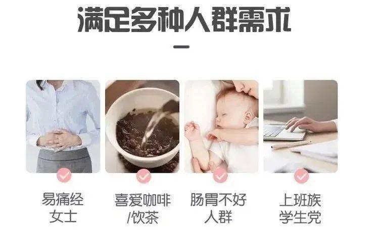建议|这款“玩具杯”火了！智能恒温55℃，改变你的喝水方式