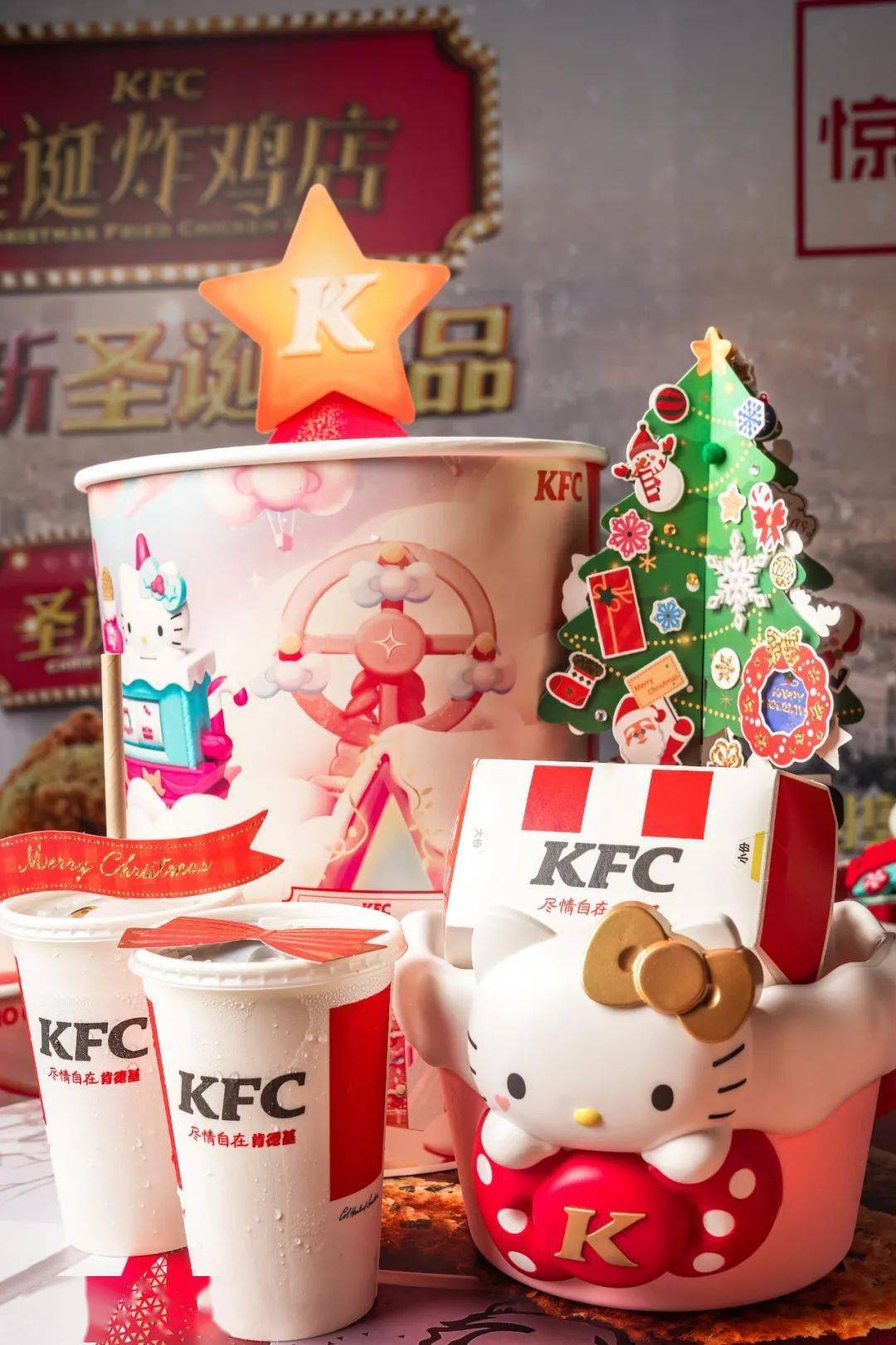 kfc圣诞季来了xl号巨大的桶限时限量开抢