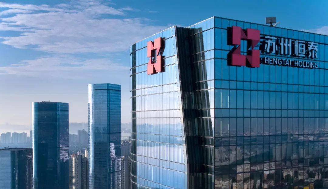 君实生物等10个高质量总部项目,涉及数字经济,生物医药,新能源,现代