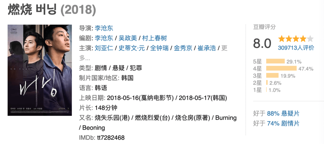 内地|竟然6年没见了，我们都快忘了他了。