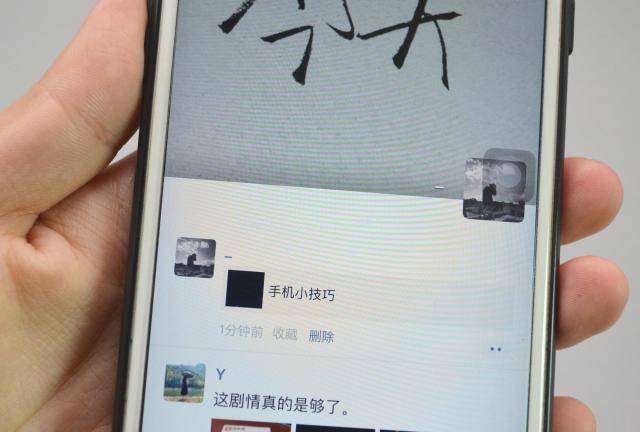 才知道，微信朋友圈能发2分钟长视频，方法很简单，一看就能学会