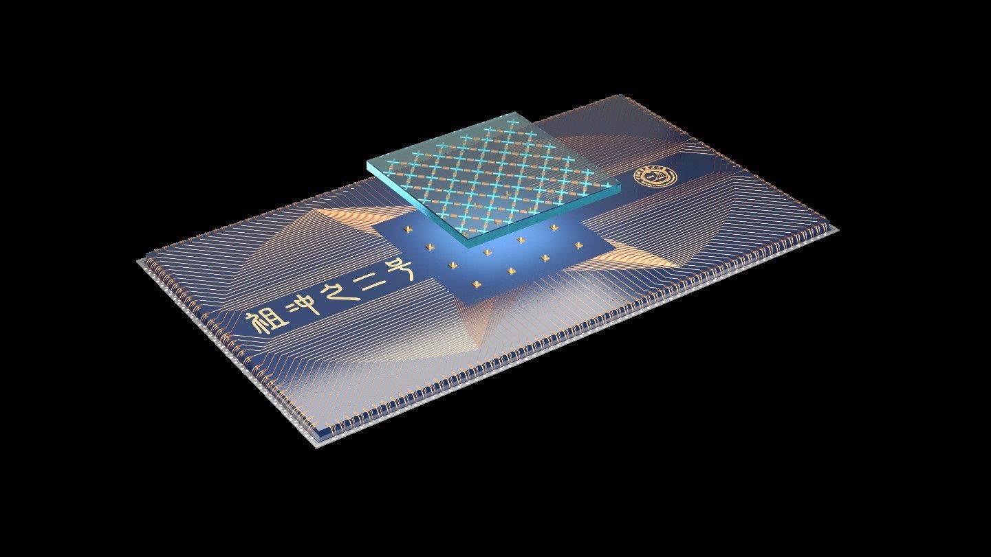 比超级计算机快亿亿倍 九章与祖冲之二号 已实现事实量子霸权 比特 问题 算法