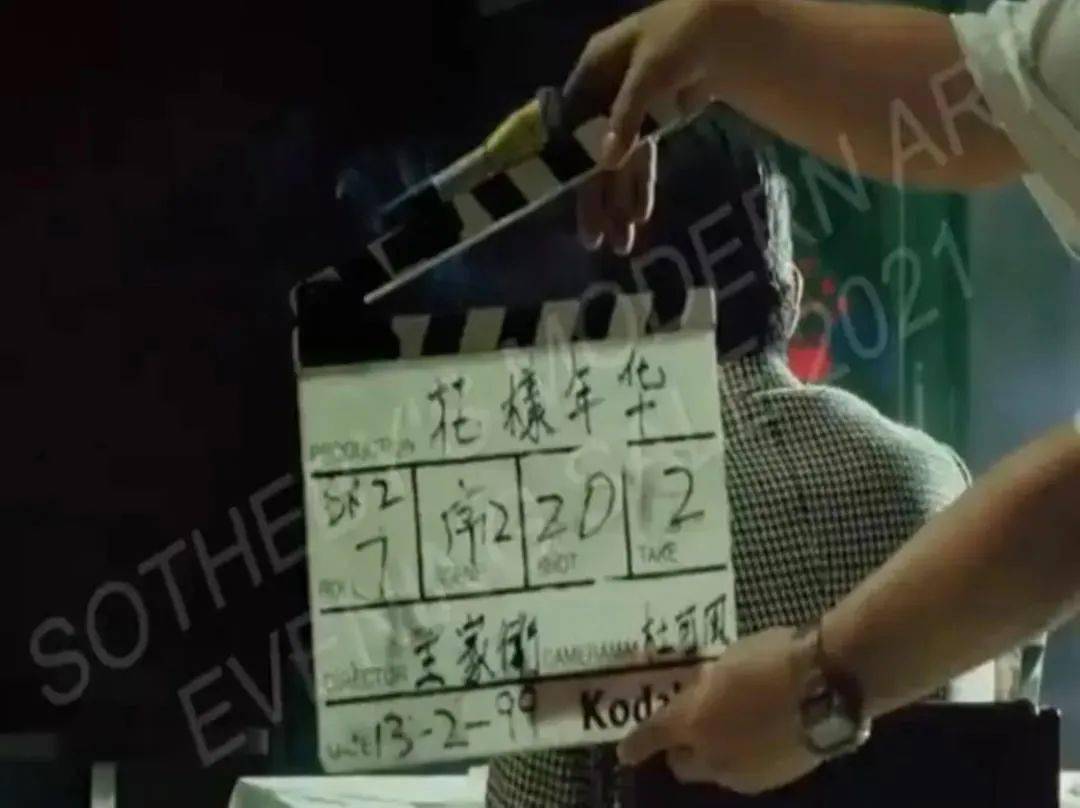 正传|已开票！4K修复IMAX版《花样年华》内地首映