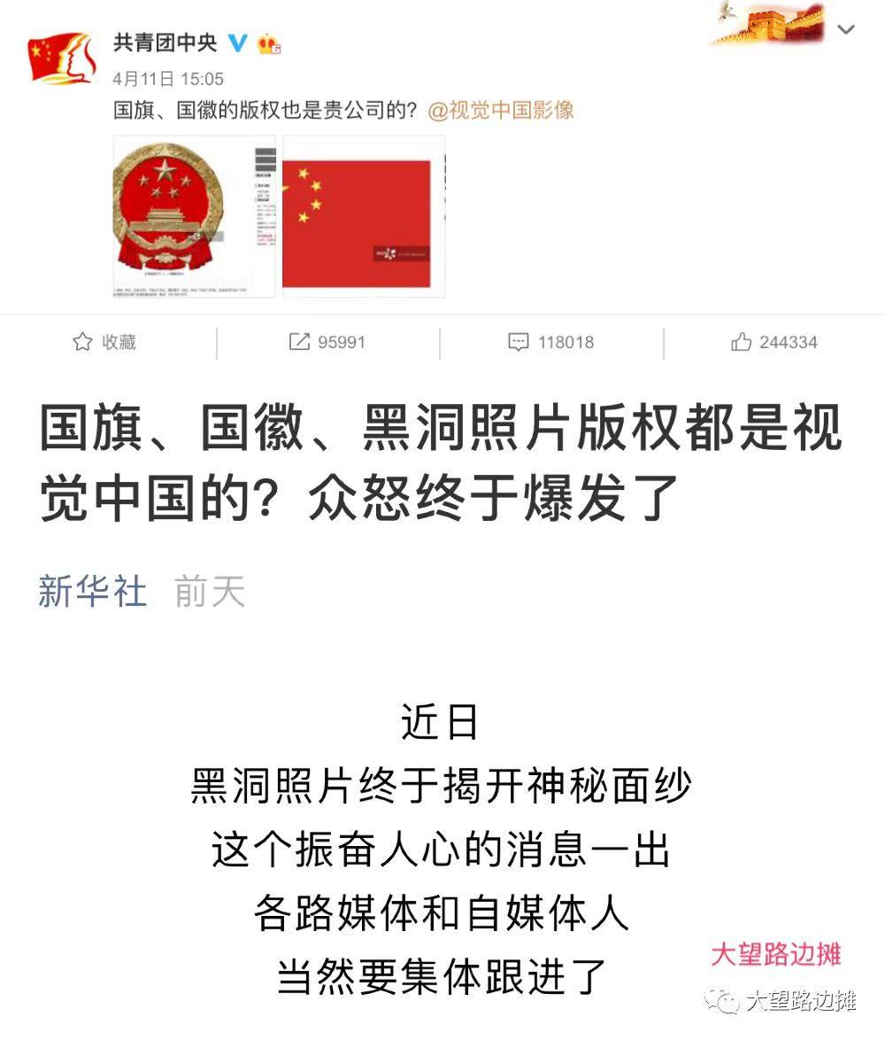 文章配图-2