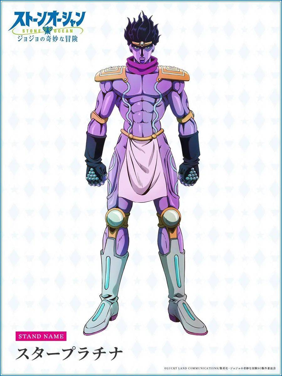 Jojo的奇妙冒险 石之海 Pv 西索 安纳苏 梅原裕一郎 浪川大辅