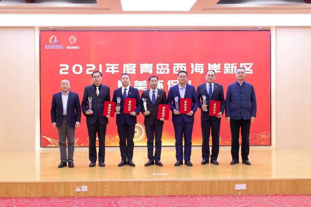 黄岛这55人上榜有你认识的吗