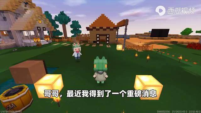 迷你世界超炫酷云霄过山车正反各来一圈土豆下来就要晕吐了