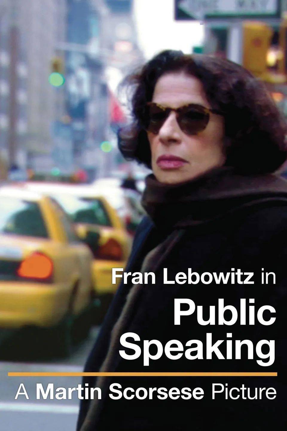 不写作的女作家,70 岁成为美国流行文化偶像_弗兰·勒博维茨_杂志