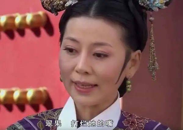 "臣妾做不到啊"