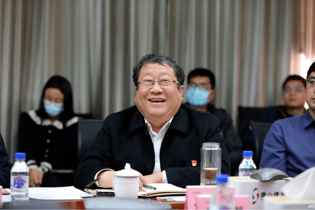 唐山建龙转型升级规划建设推进会议召开