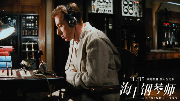 重温经典海上钢琴师斗琴大战片段