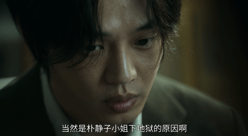 事件|刘亚仁的这部新剧翻车了吗？