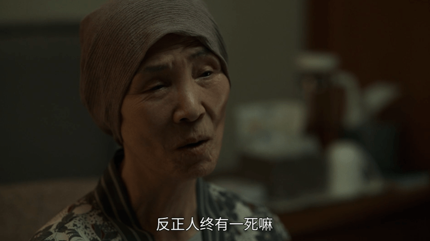 事件|刘亚仁的这部新剧翻车了吗？