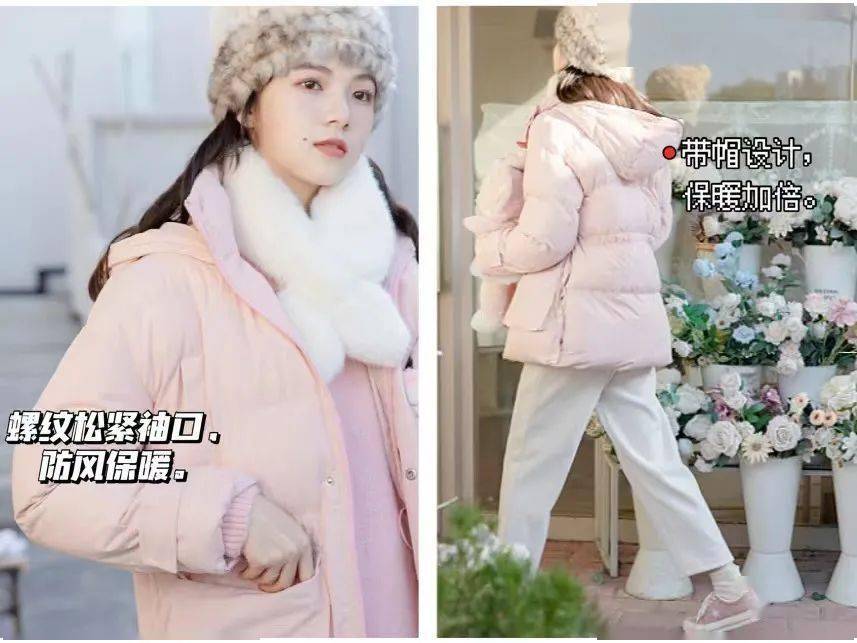 氛围 冬天第1套look,跪求你这样穿,好看又高级!!