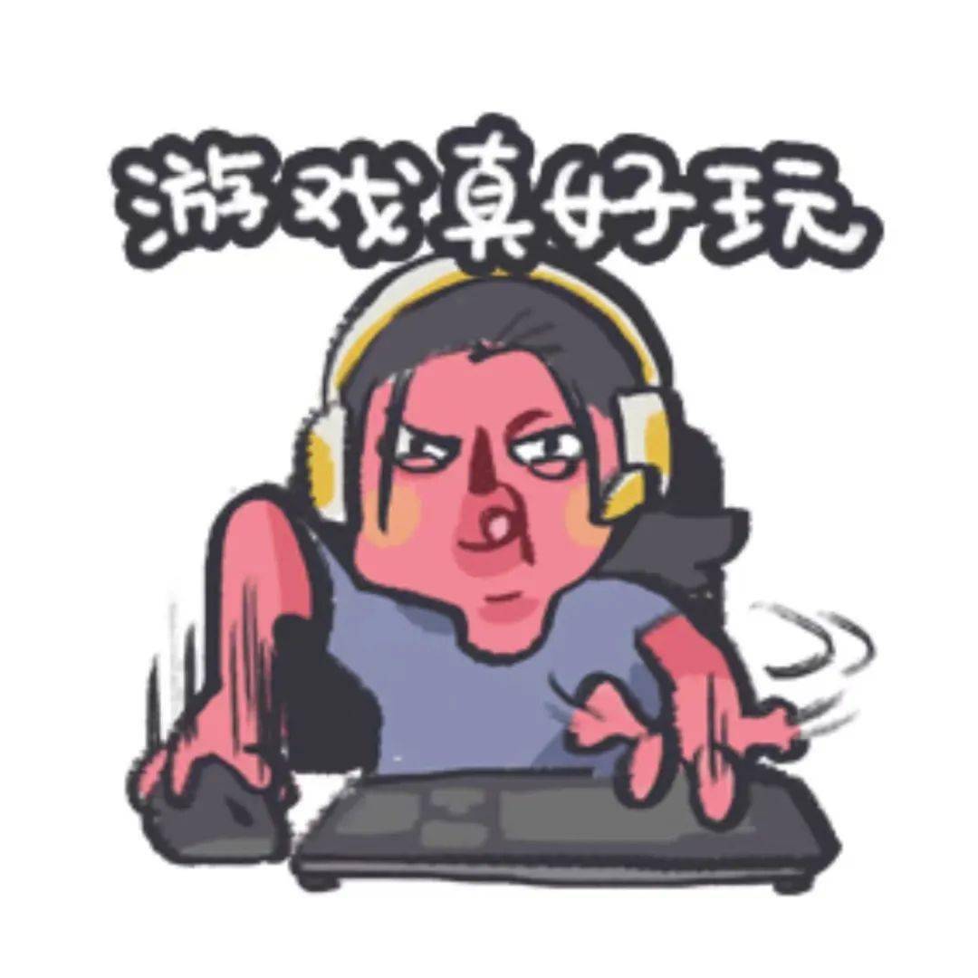 点击显示图片我以为ta在疯狂打游戏01让我们来盘点一下我们身边的"