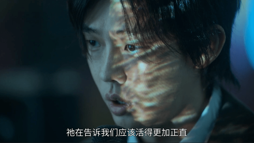 事件|刘亚仁的这部新剧翻车了吗？