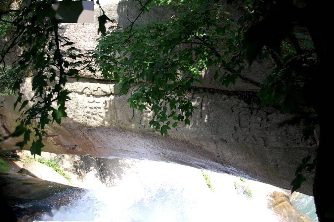 《天台山全志》载:旧有石桥寺,传系五百应真之境.