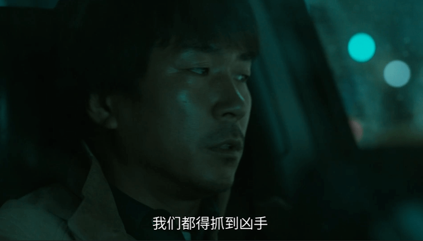 事件|刘亚仁的这部新剧翻车了吗？