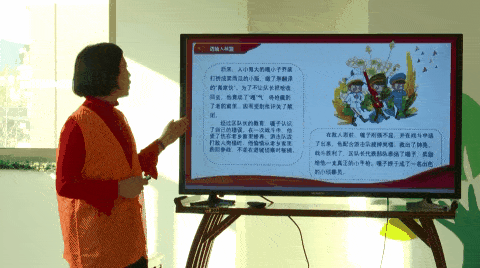 为孩子们讲述了建党历程和《小英雄王二小》的故事,激起他们对革命