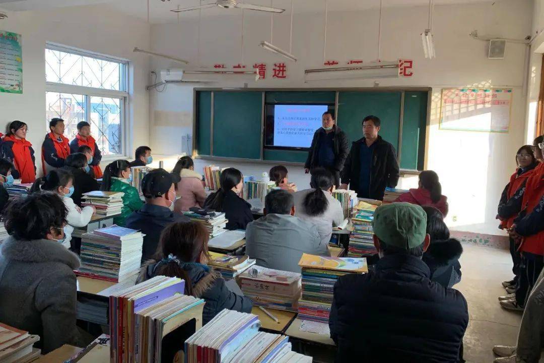 家校同心 师生同行——定水镇中学召开家长会_教育_阳谷县_孩子
