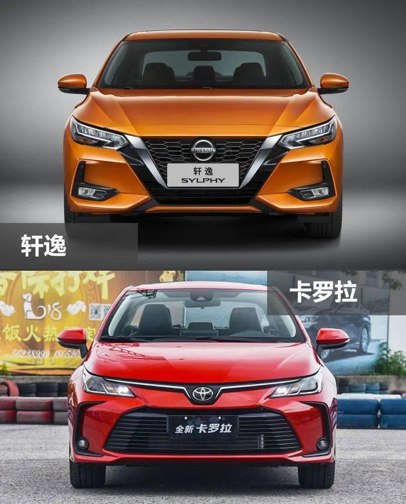 原创轩逸和卡罗拉如何选二者的本质区别在哪里